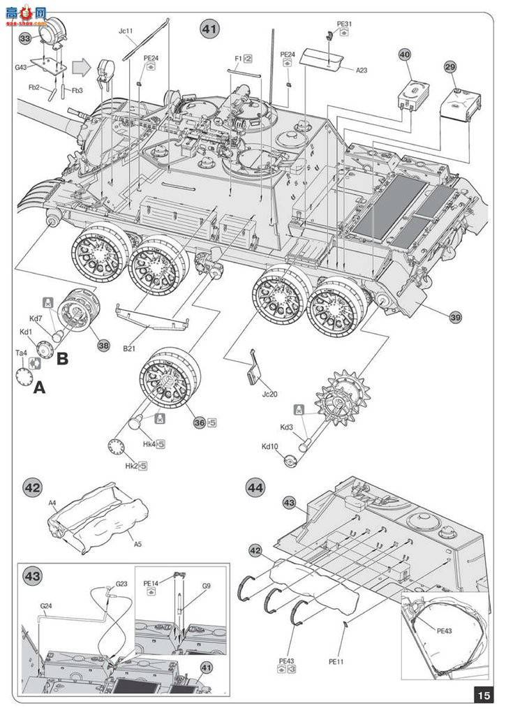 MiniArt  37035 SU-122-54̹˼߻ 