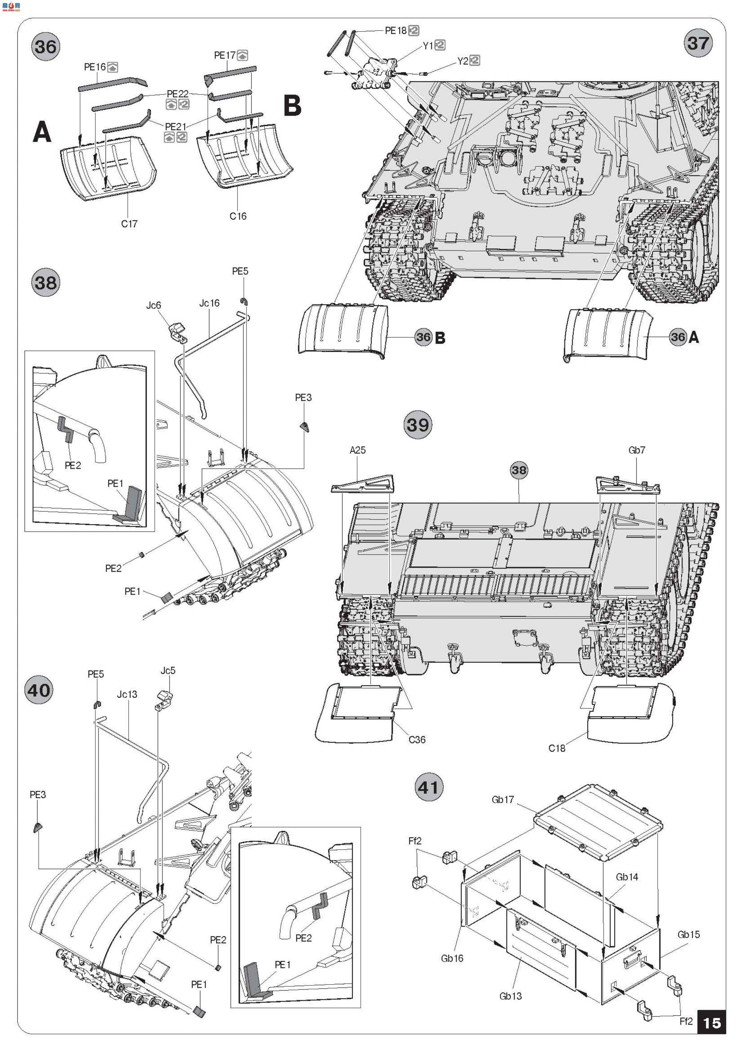 MiniArt ̹ 37039 BMR-1װɨ׳  KMT-7ɨ