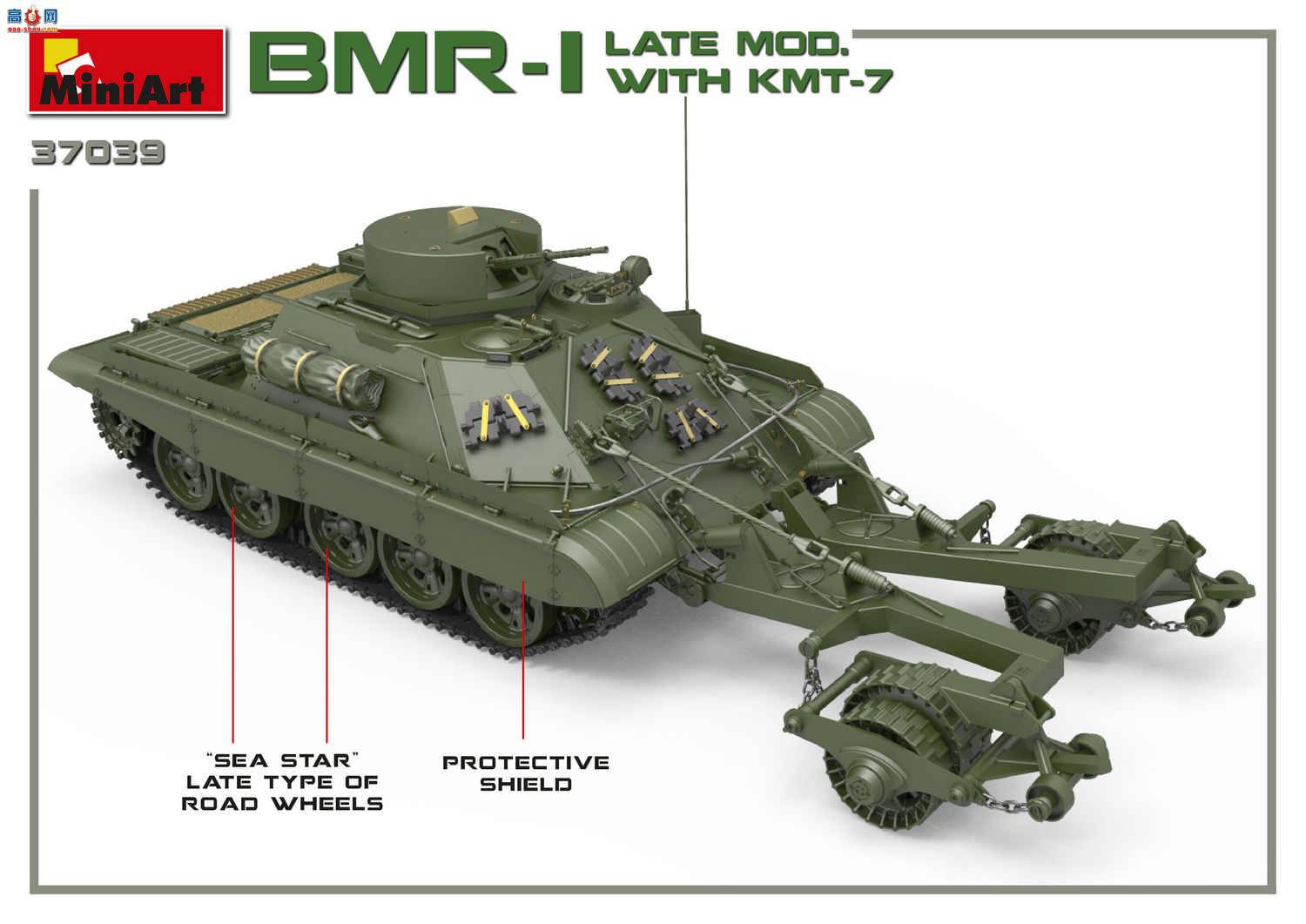 MiniArt ̹ 37039 BMR-1װɨ׳  KMT-7ɨ