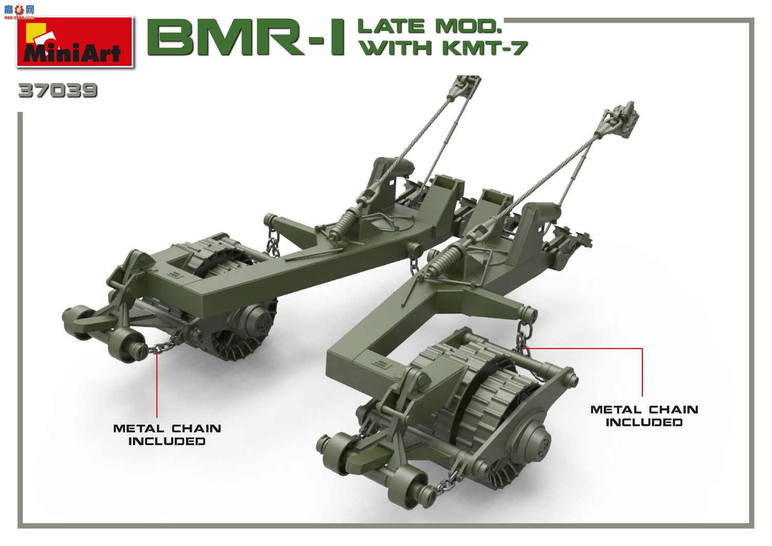 MiniArt ̹ 37039 BMR-1װɨ׳  KMT-7ɨ