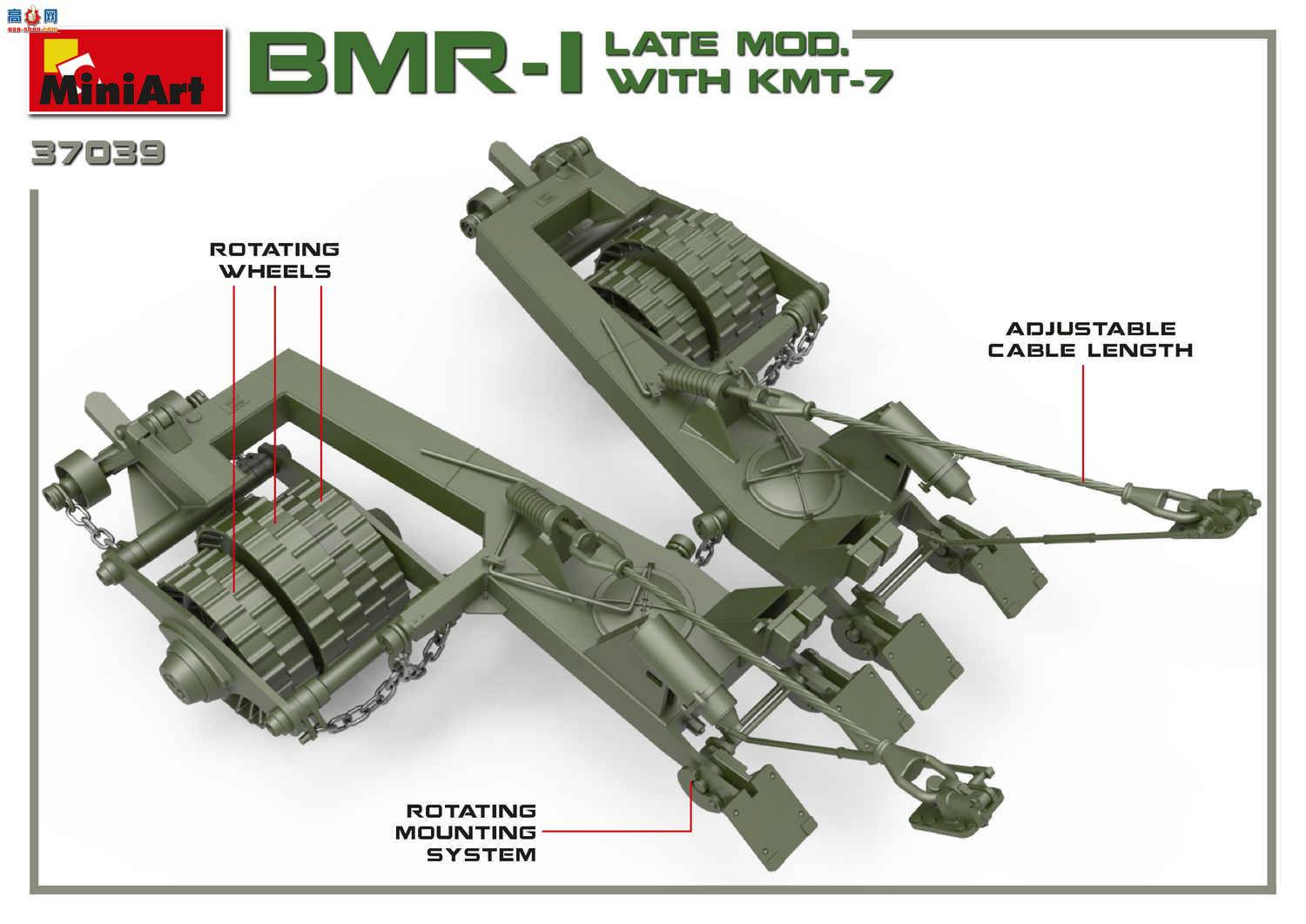 MiniArt ̹ 37039 BMR-1װɨ׳  KMT-7ɨ