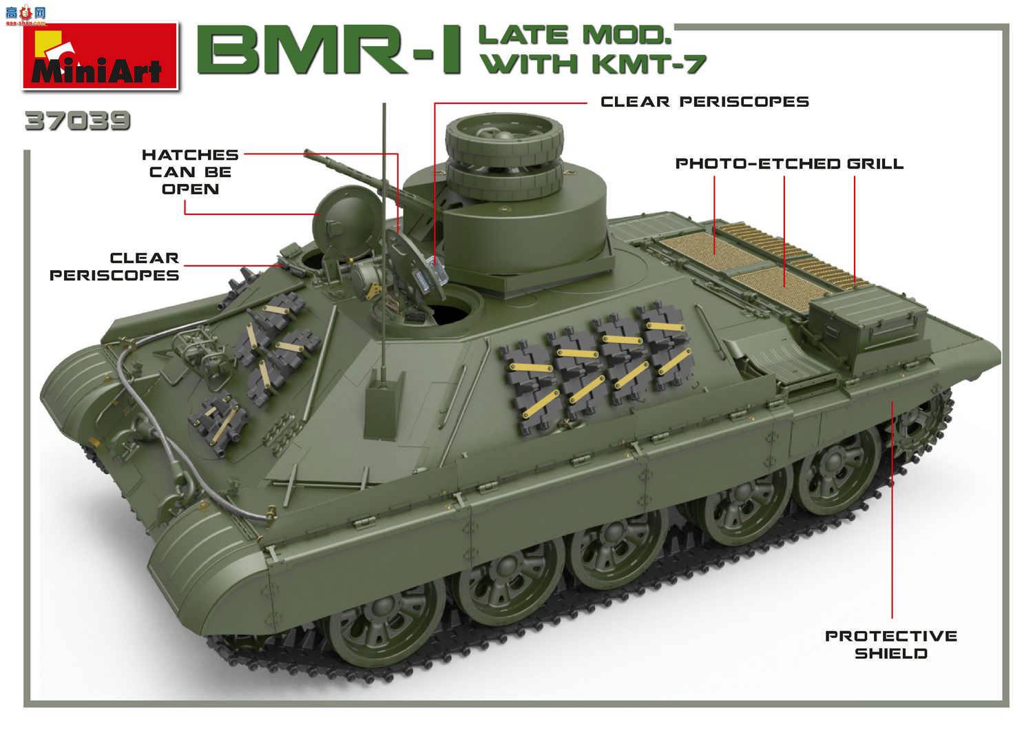 MiniArt ̹ 37039 BMR-1װɨ׳  KMT-7ɨ