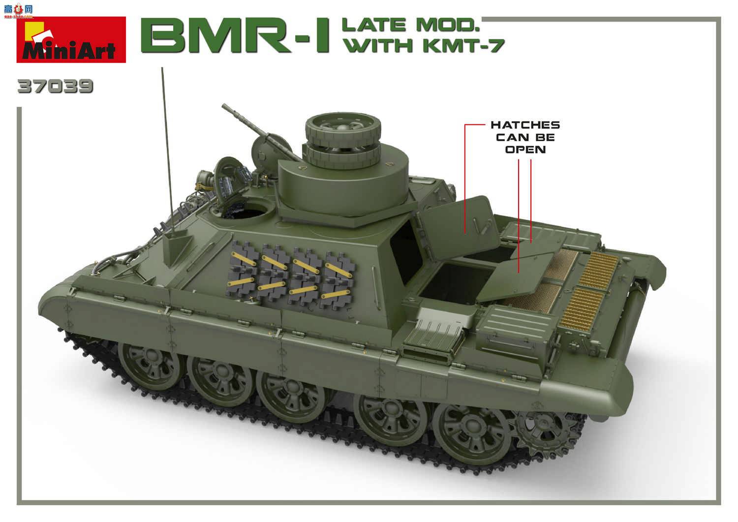 MiniArt ̹ 37039 BMR-1װɨ׳  KMT-7ɨ