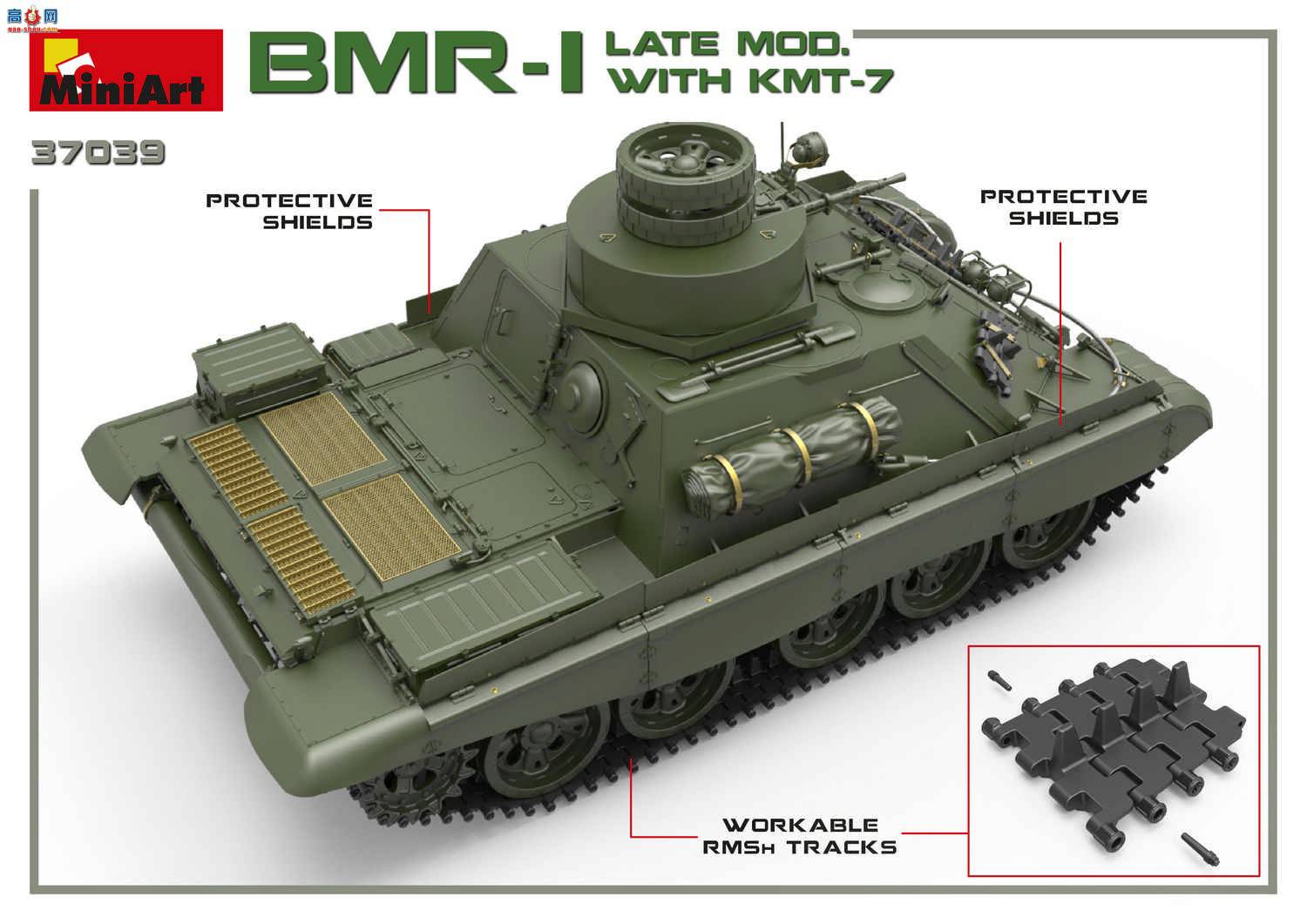 MiniArt ̹ 37039 BMR-1װɨ׳  KMT-7ɨ