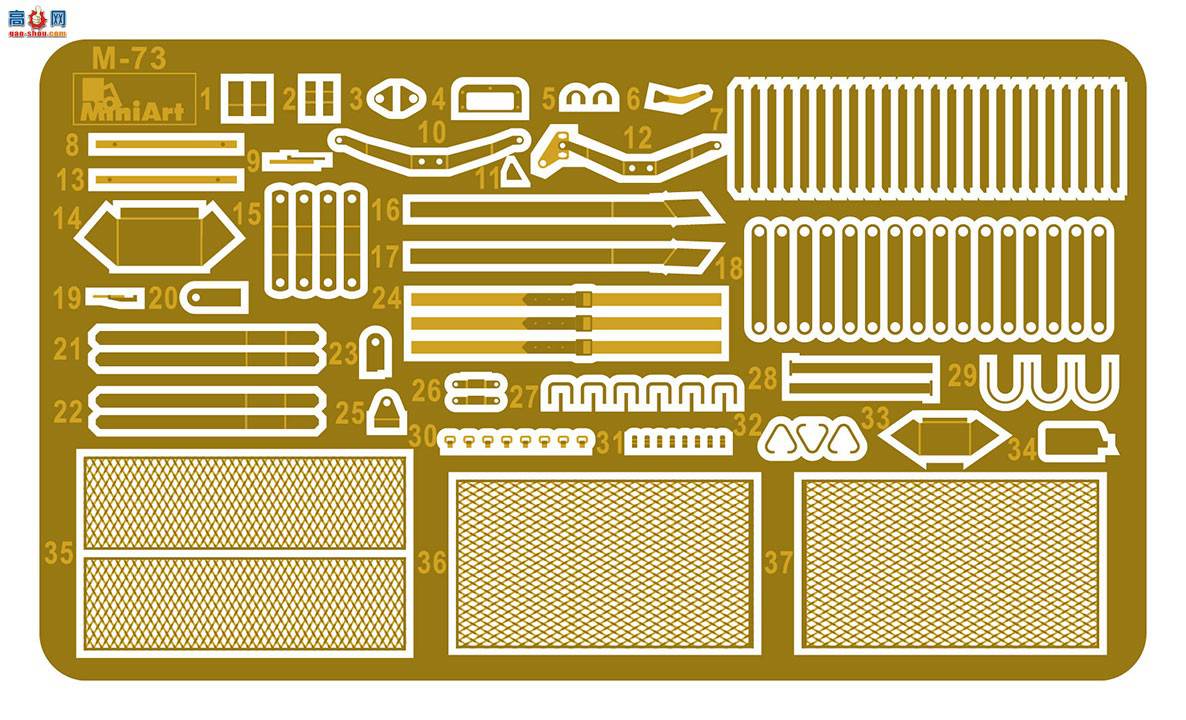 MiniArt ̹ 37039 BMR-1װɨ׳  KMT-7ɨ