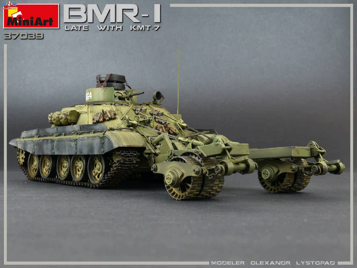 MiniArt ̹ 37039 BMR-1װɨ׳  KMT-7ɨ