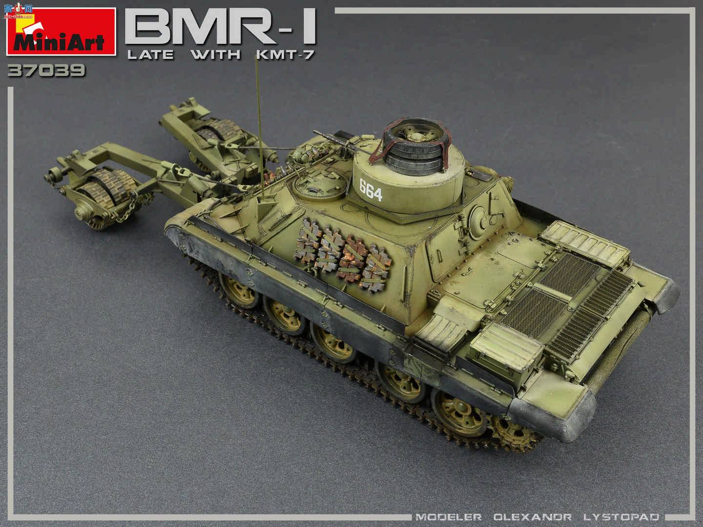 MiniArt ̹ 37039 BMR-1װɨ׳  KMT-7ɨ