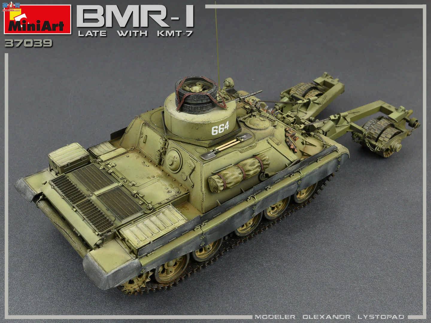 MiniArt ̹ 37039 BMR-1װɨ׳  KMT-7ɨ