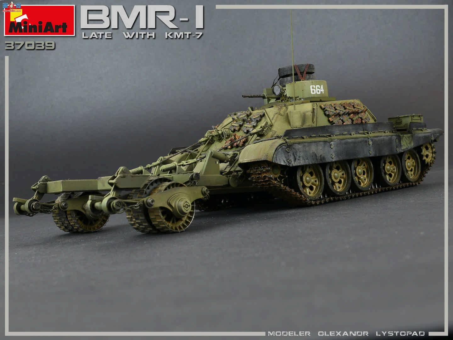 MiniArt ̹ 37039 BMR-1װɨ׳  KMT-7ɨ