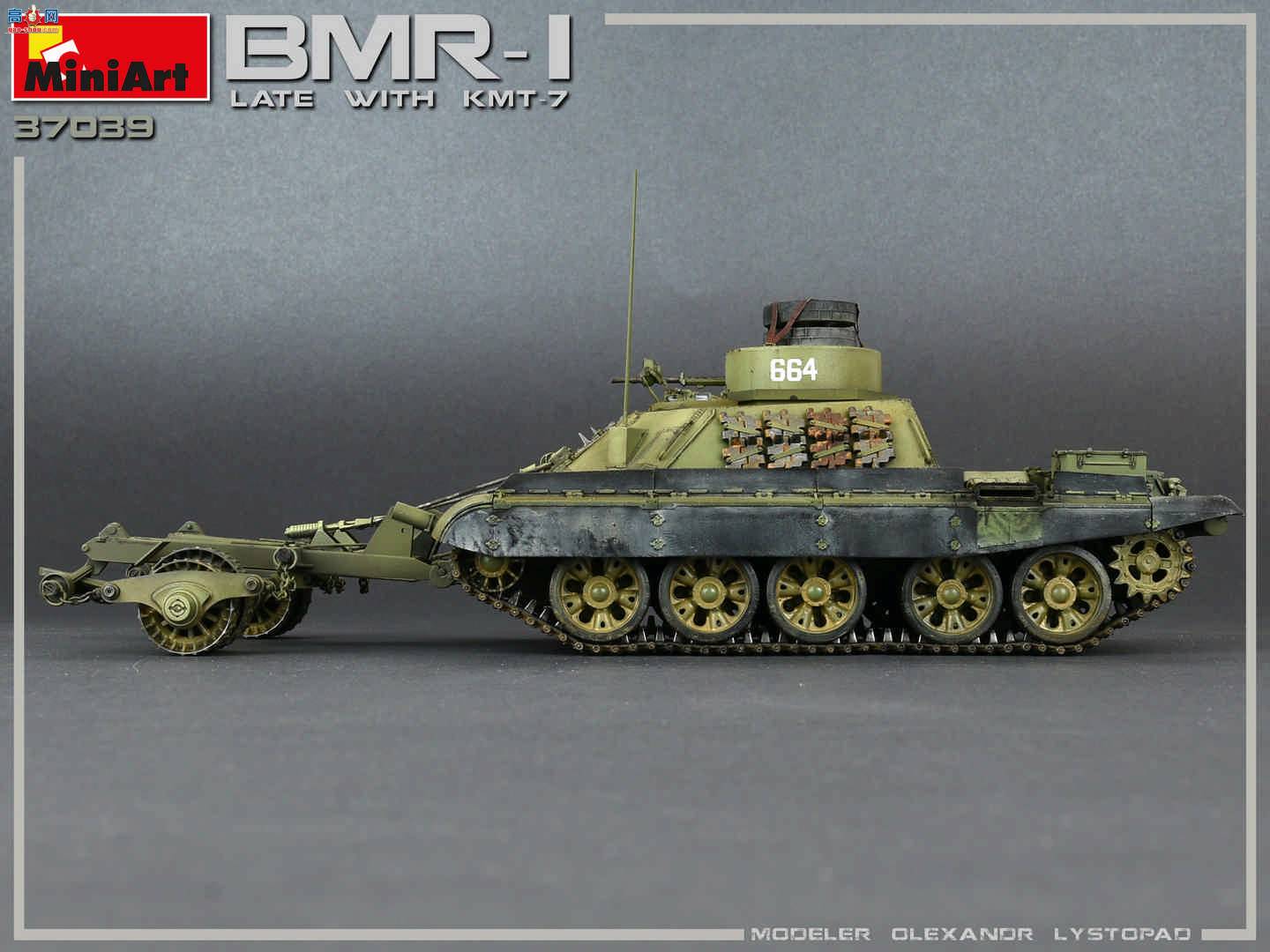 MiniArt ̹ 37039 BMR-1װɨ׳  KMT-7ɨ