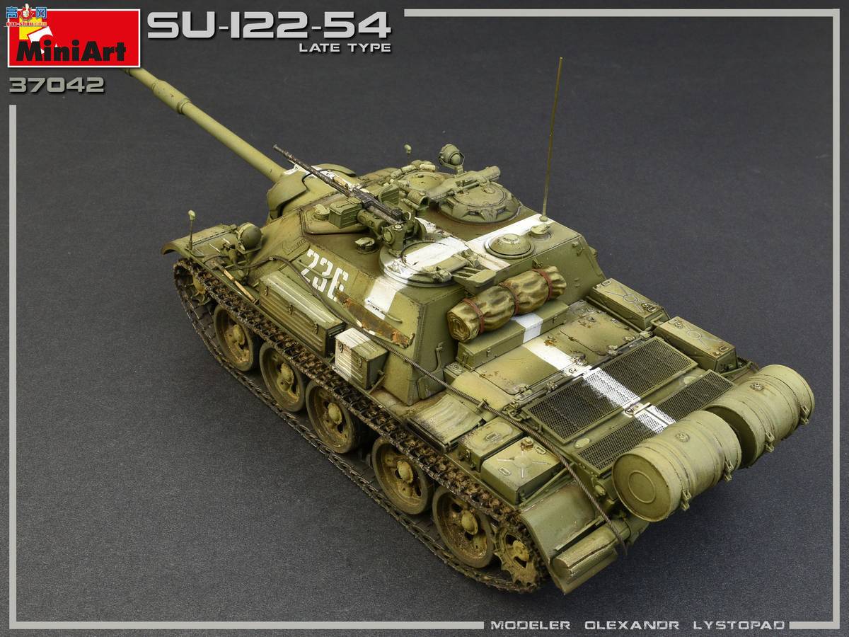 MiniArt  37042 SU-122-54 