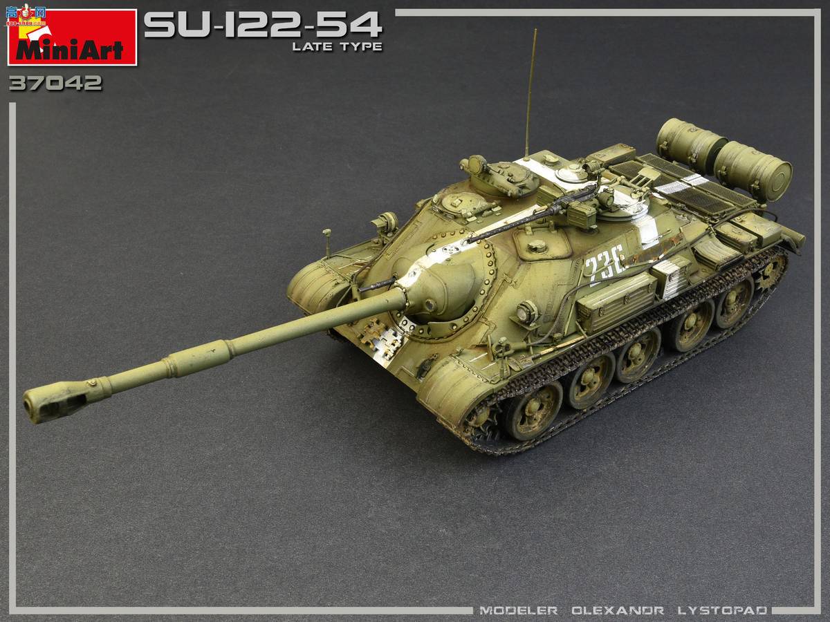 MiniArt  37042 SU-122-54 