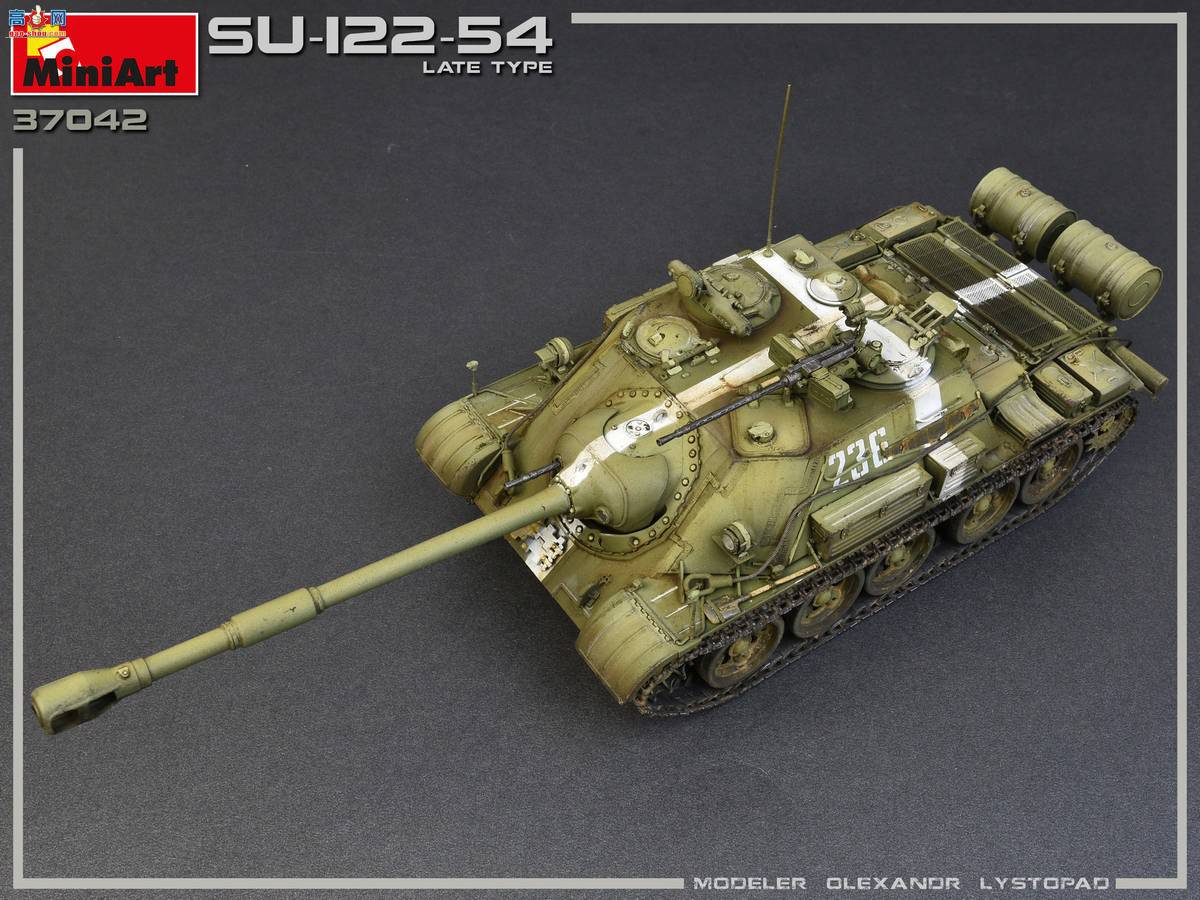MiniArt  37042 SU-122-54 