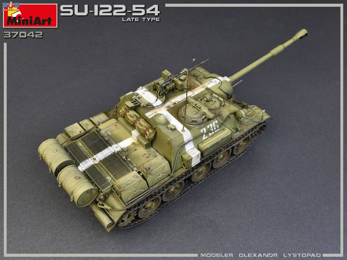 MiniArt  37042 SU-122-54 