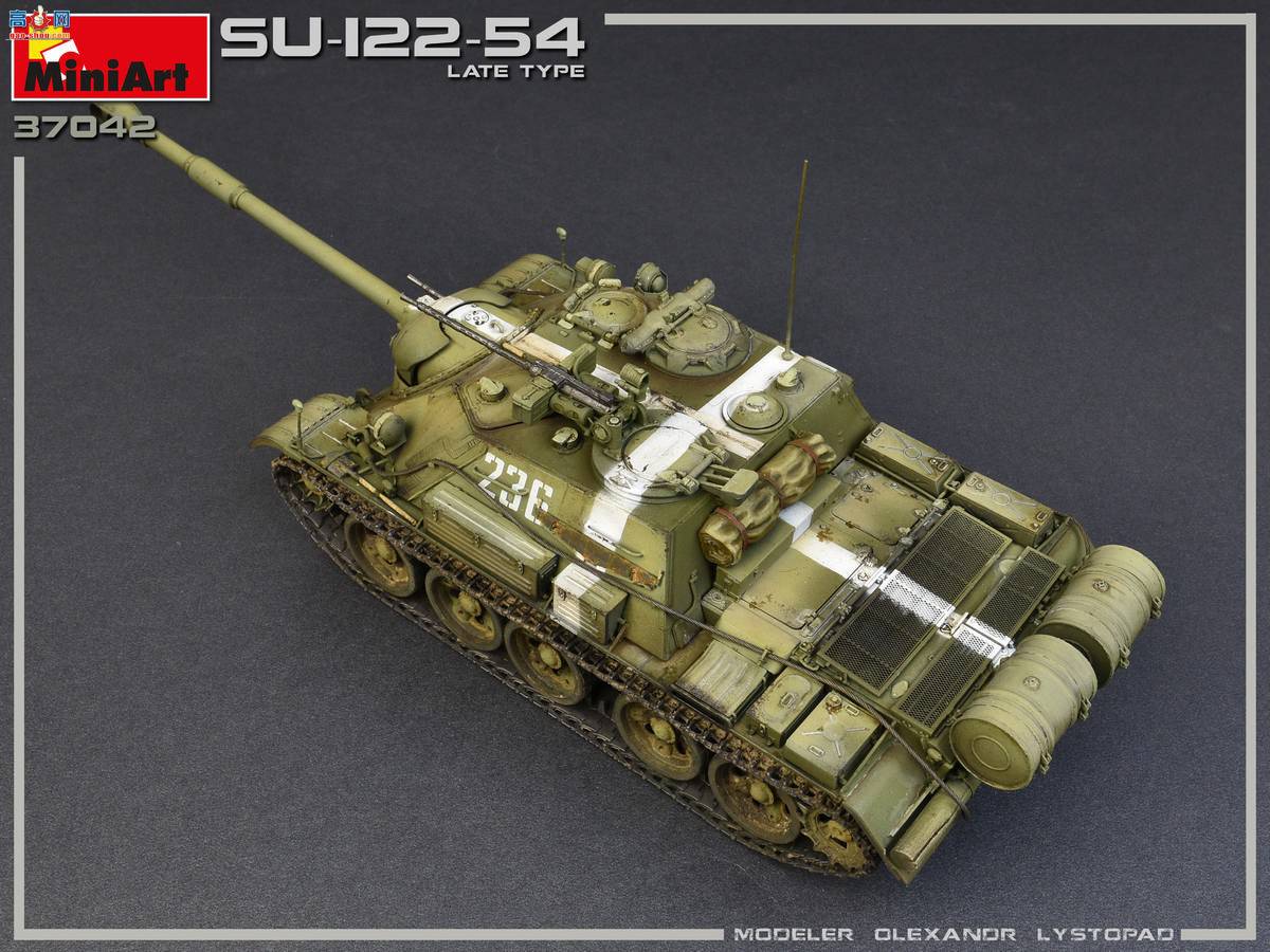 MiniArt  37042 SU-122-54 