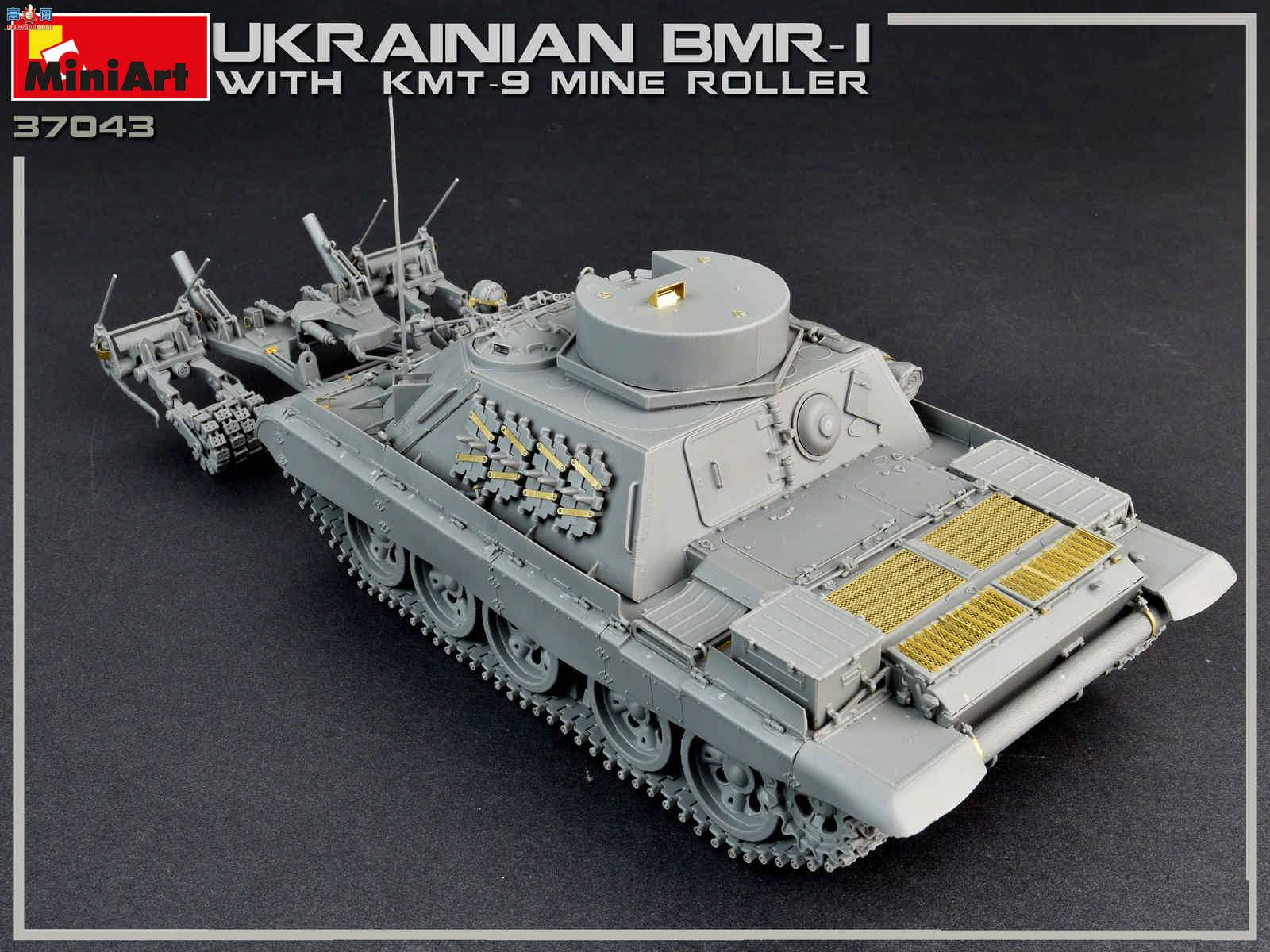 MiniArt ̹ 37043 ڿBMR-1װɨ׳ KMT-9ɨ