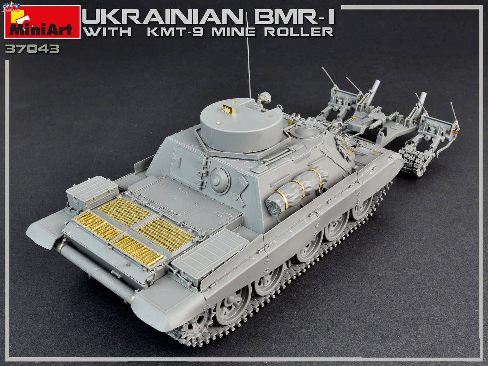 MiniArt ̹ 37043 ڿBMR-1װɨ׳ KMT-9ɨ