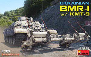 MiniArt ̹ 37043 ڿBMR-1װɨ׳ KMT-9ɨ