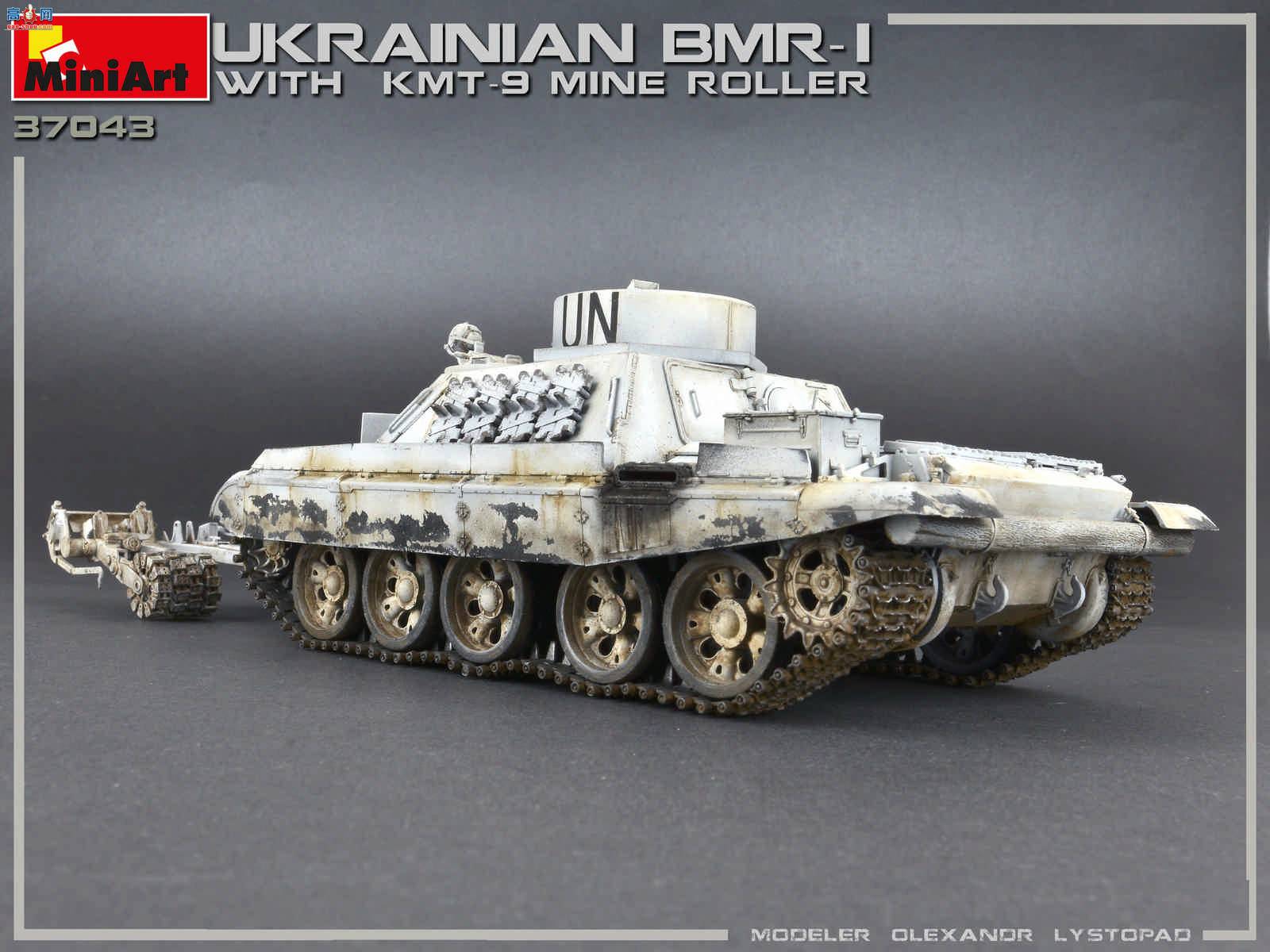 MiniArt ̹ 37043 ڿBMR-1װɨ׳ KMT-9ɨ