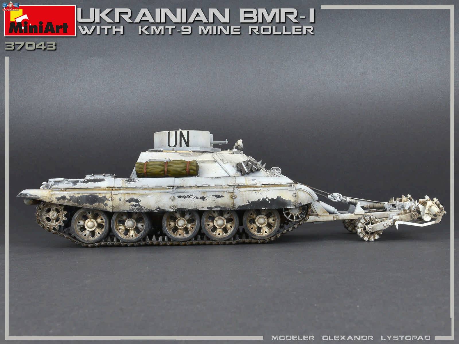 MiniArt ̹ 37043 ڿBMR-1װɨ׳ KMT-9ɨ