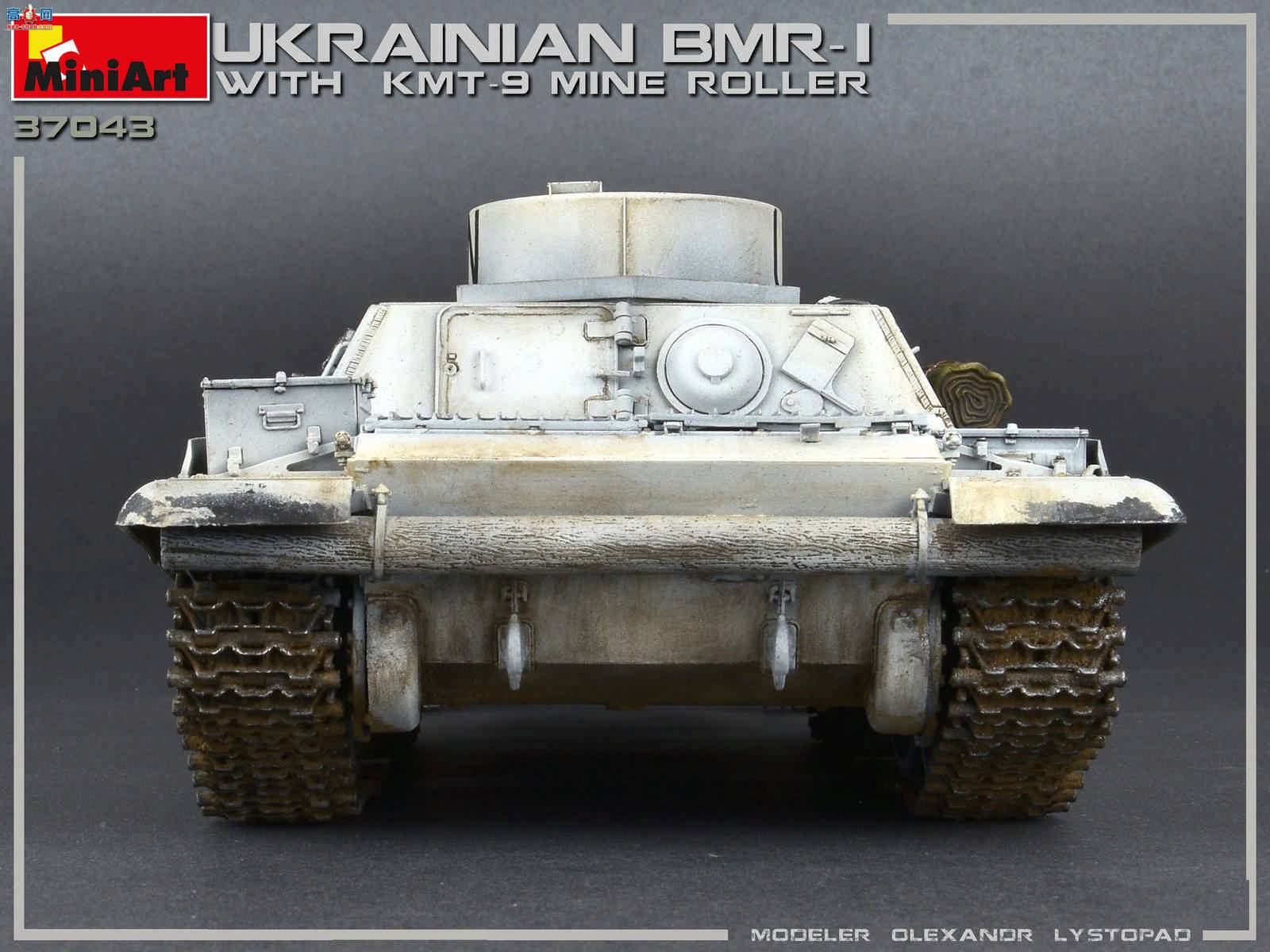 MiniArt ̹ 37043 ڿBMR-1װɨ׳ KMT-9ɨ