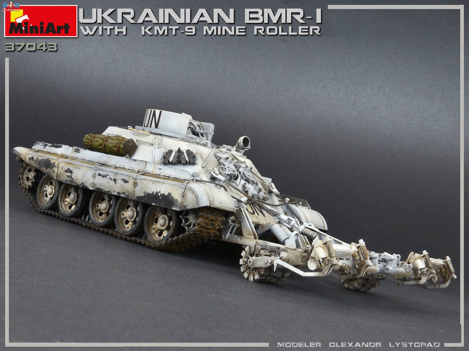 MiniArt ̹ 37043 ڿBMR-1װɨ׳ KMT-9ɨ