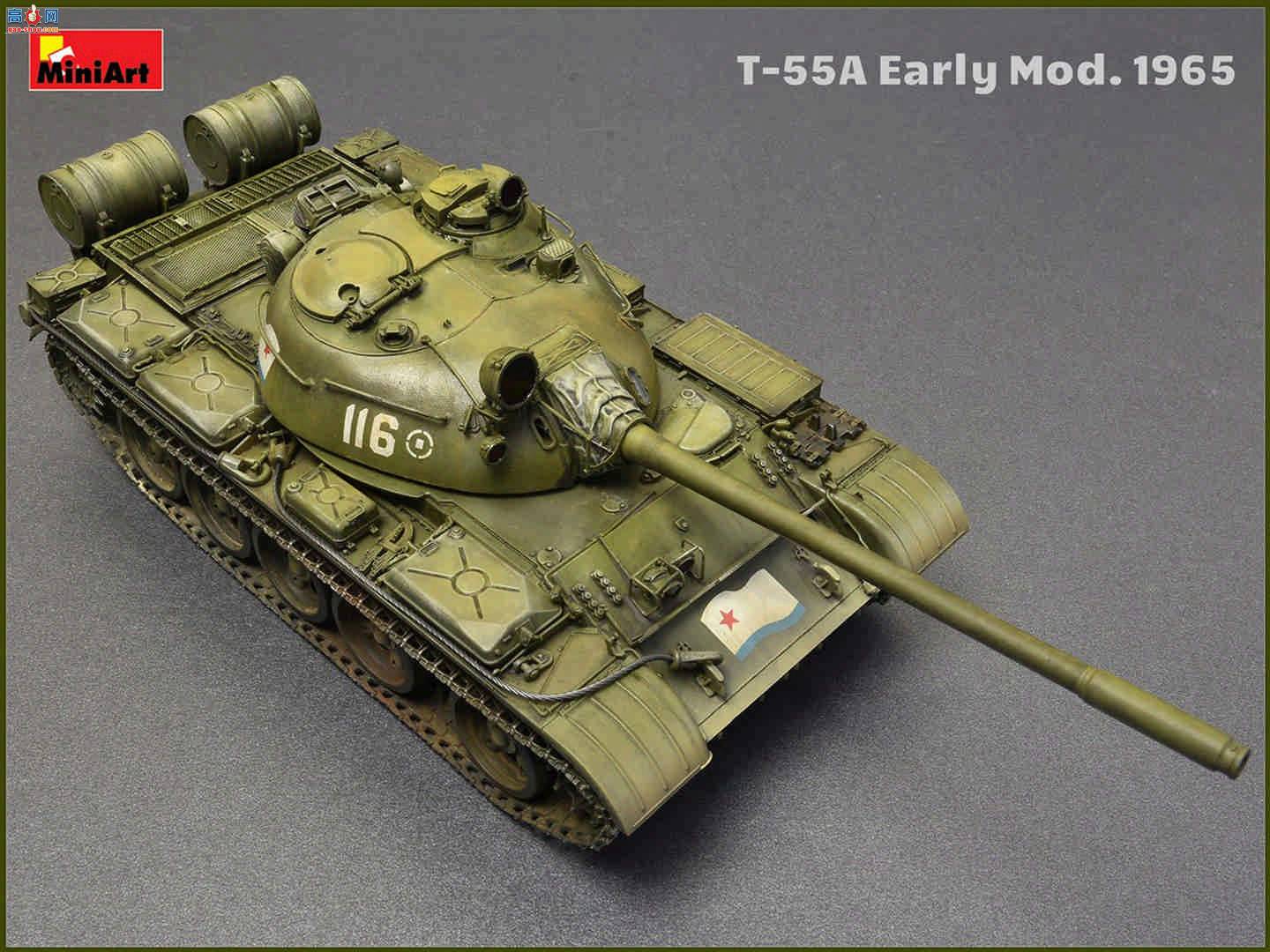 MiniArt ̹ 37057 T-55A 1965