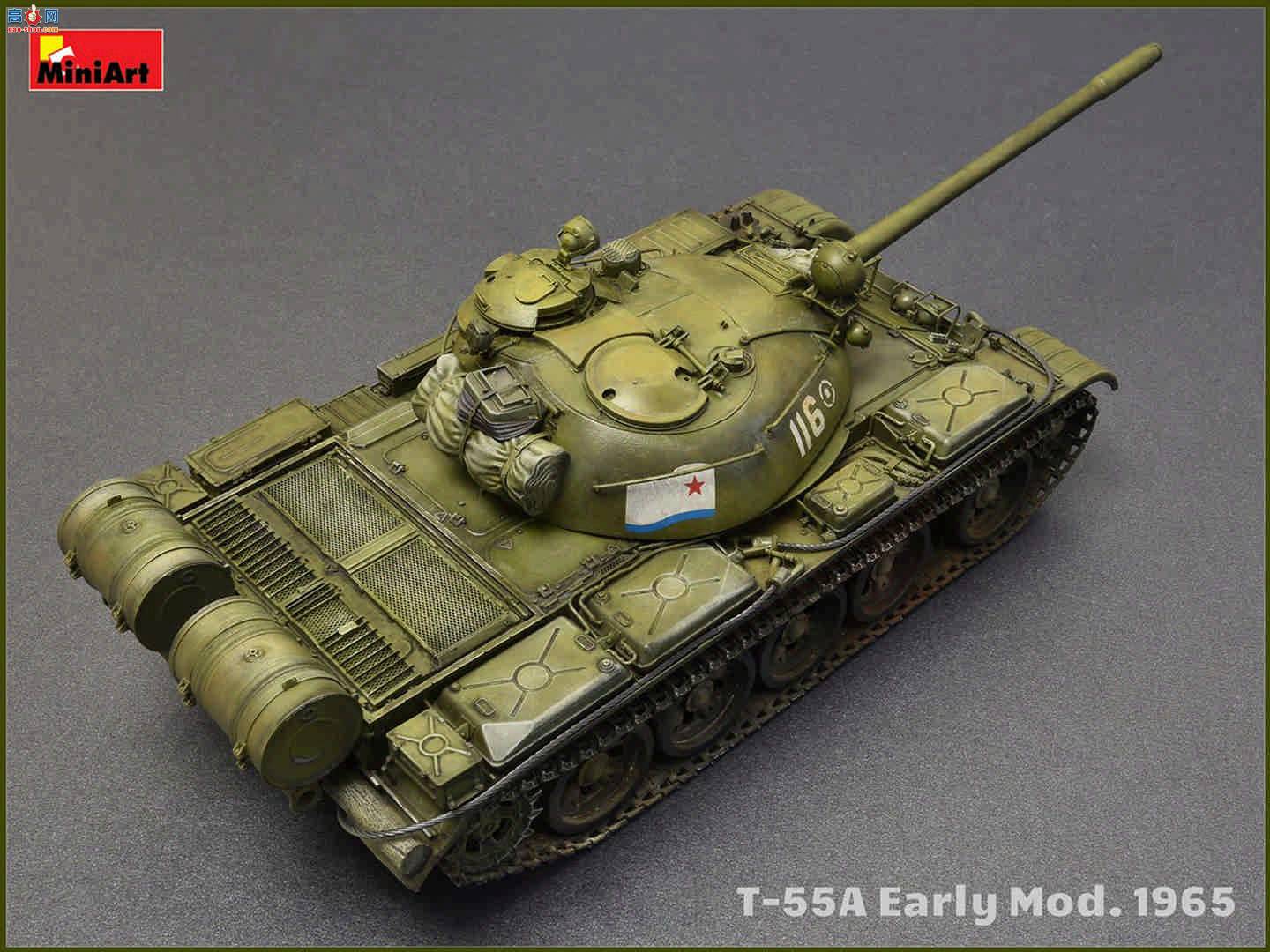 MiniArt ̹ 37057 T-55A 1965