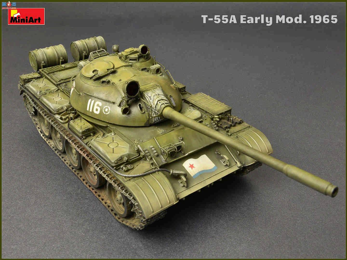 MiniArt ̹ 37057 T-55A 1965