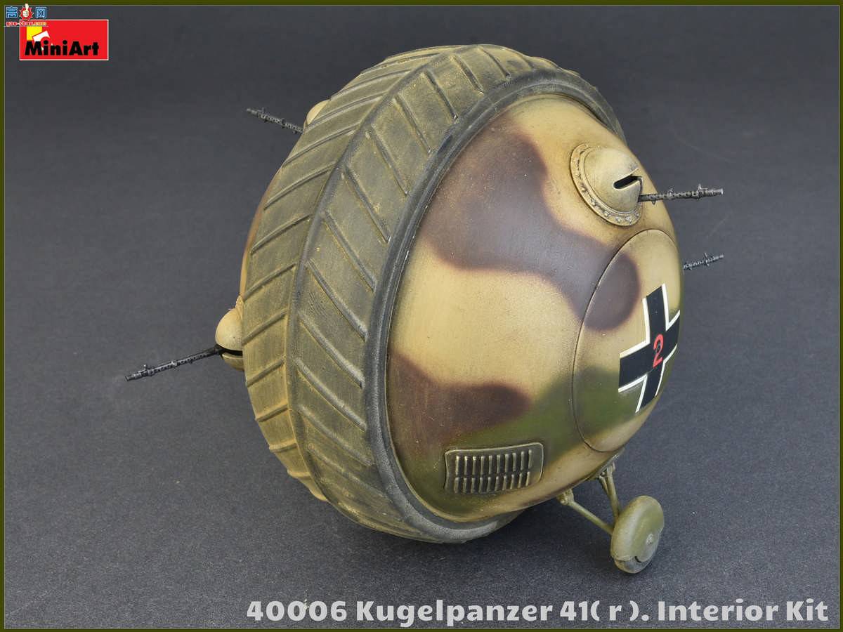 MiniArt ս 40006 Kugelpanzer 41(r)̹ ڹ