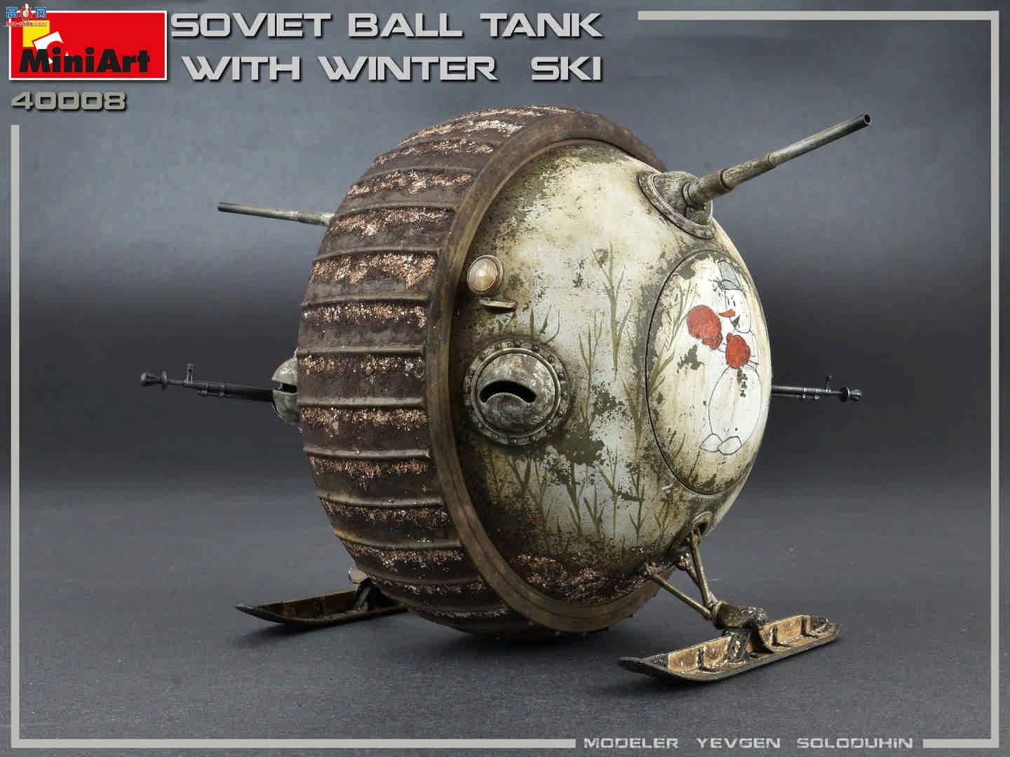 MiniArt ս 40008 ޶ѩװȫڹڲ֣