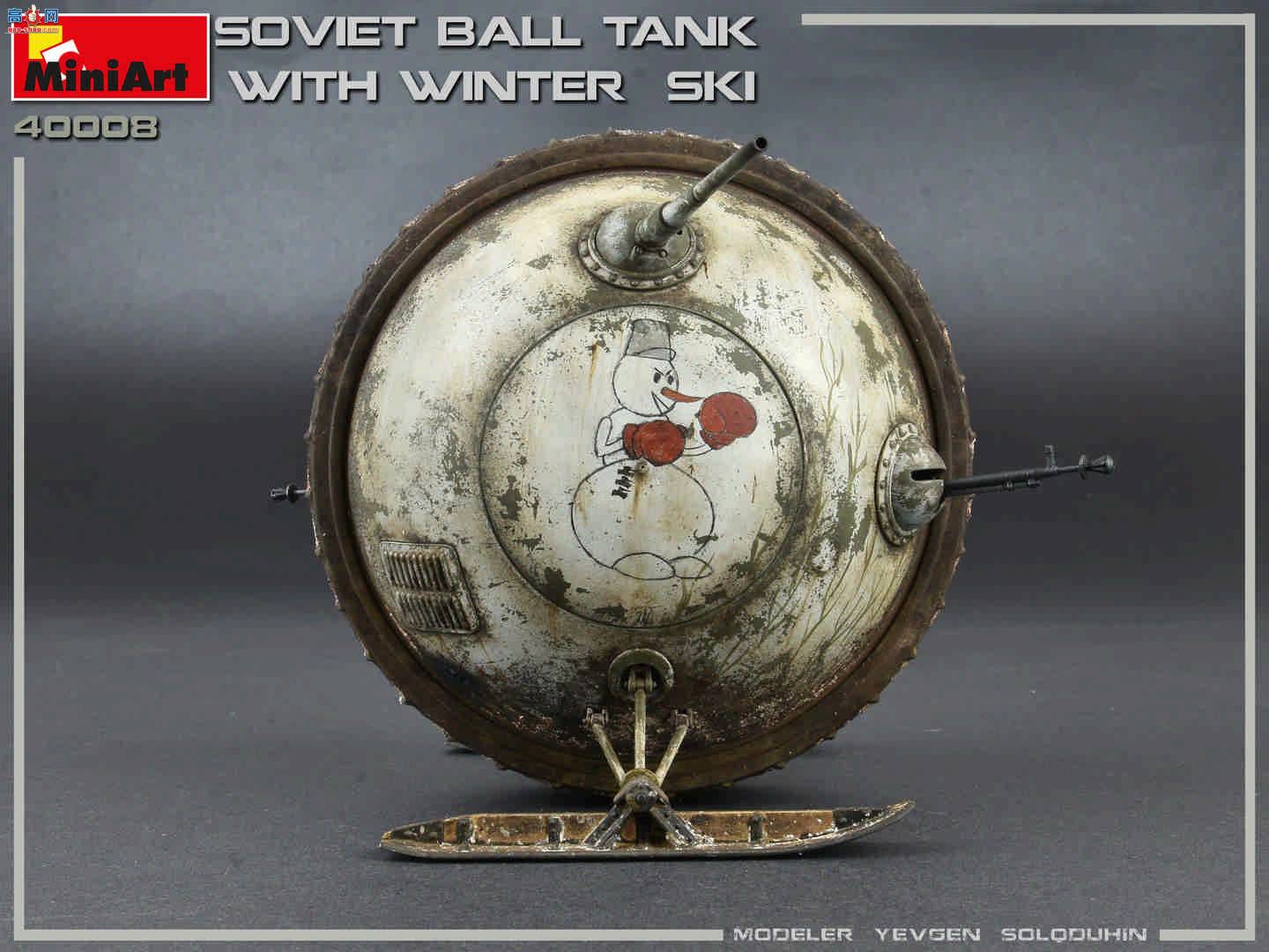 MiniArt ս 40008 ޶ѩװȫڹڲ֣