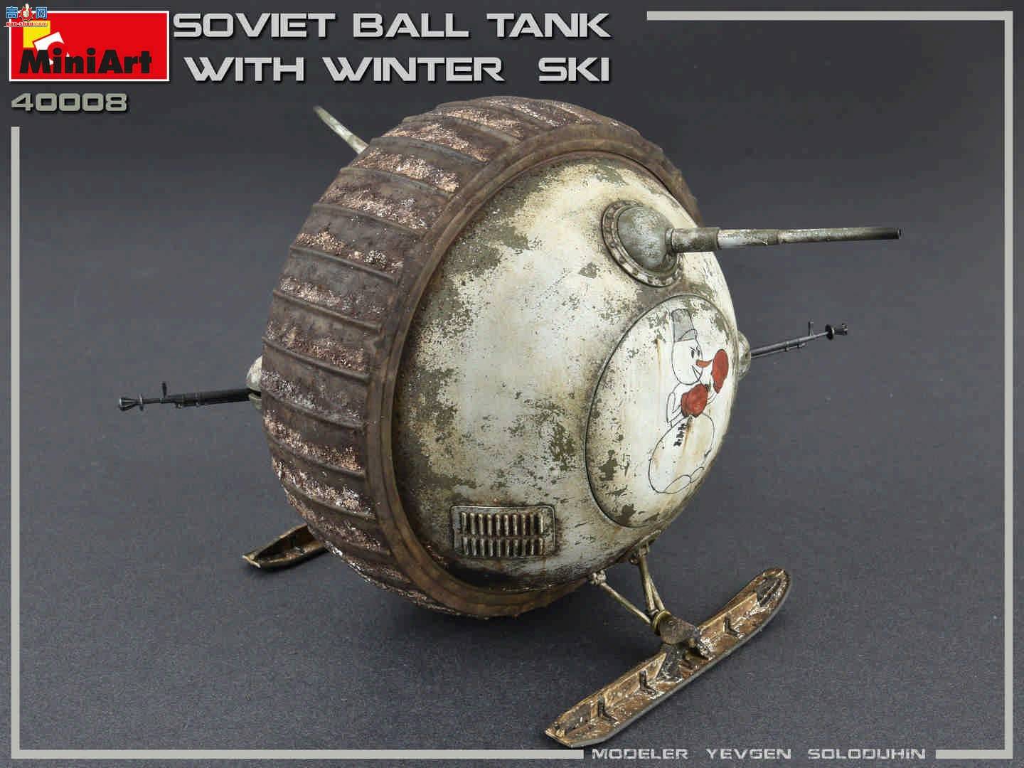 MiniArt ս 40008 ޶ѩװȫڹڲ֣