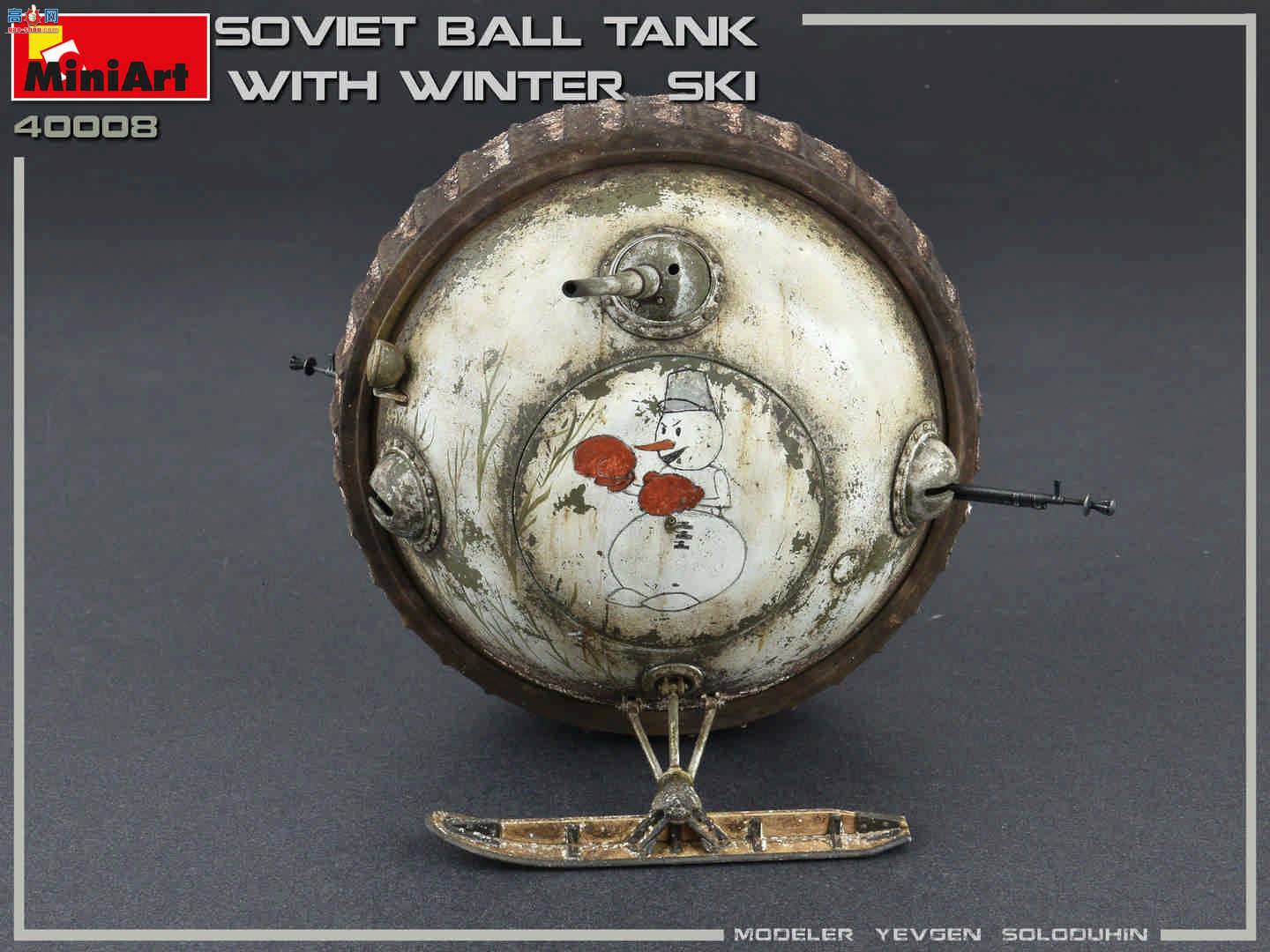 MiniArt ս 40008 ޶ѩװȫڹڲ֣