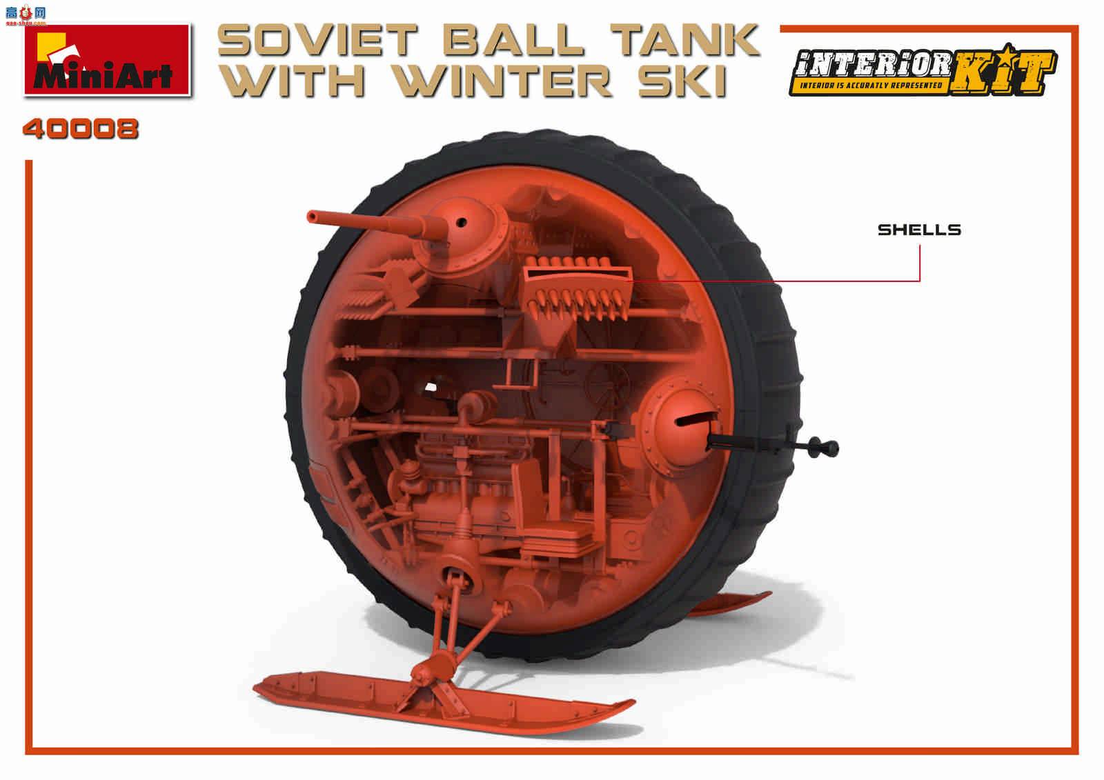 MiniArt ս 40008 ޶ѩװȫڹڲ֣
