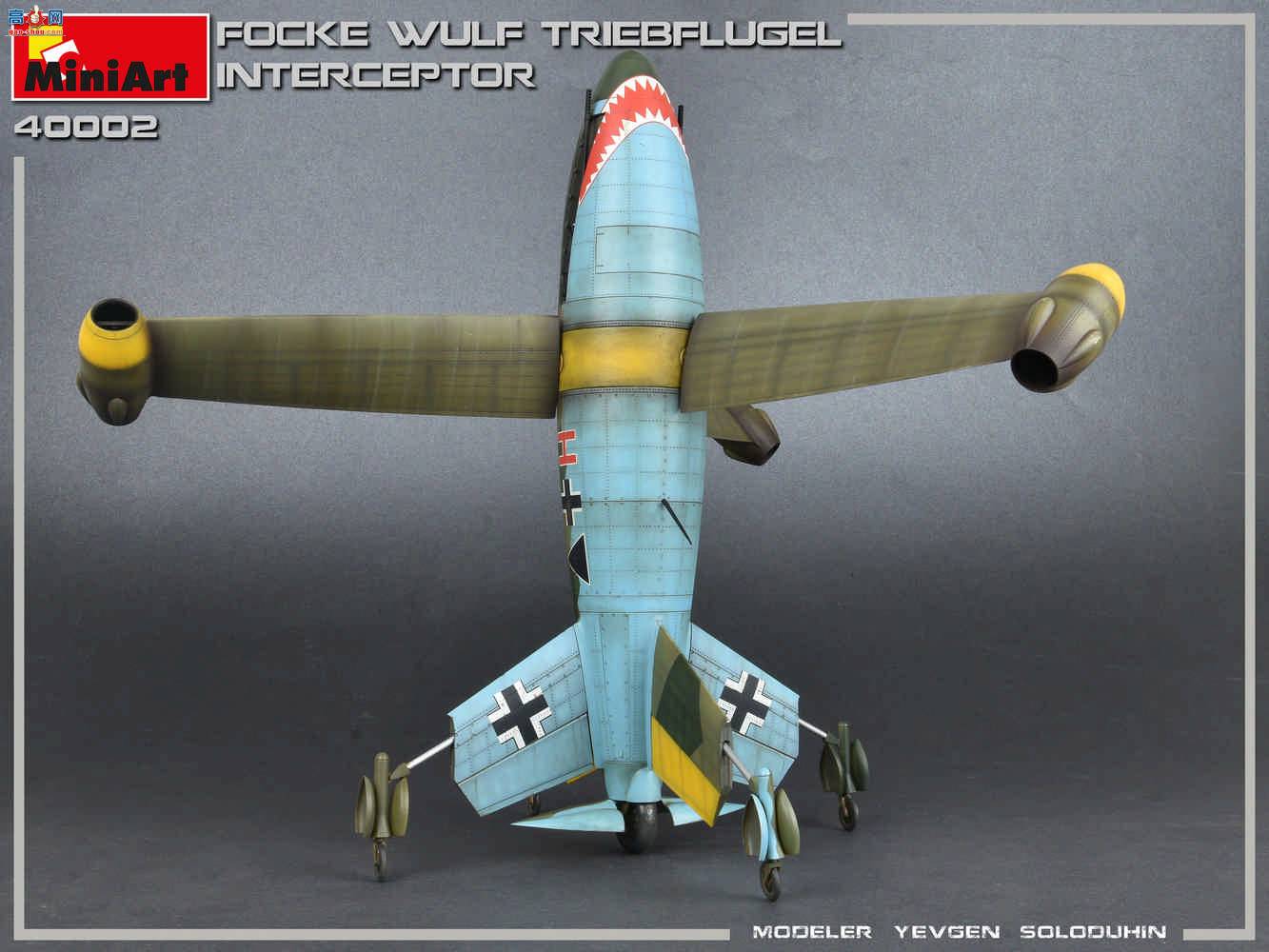 MiniArt ɻ 40002  ֶTRIEBFLUGELػ