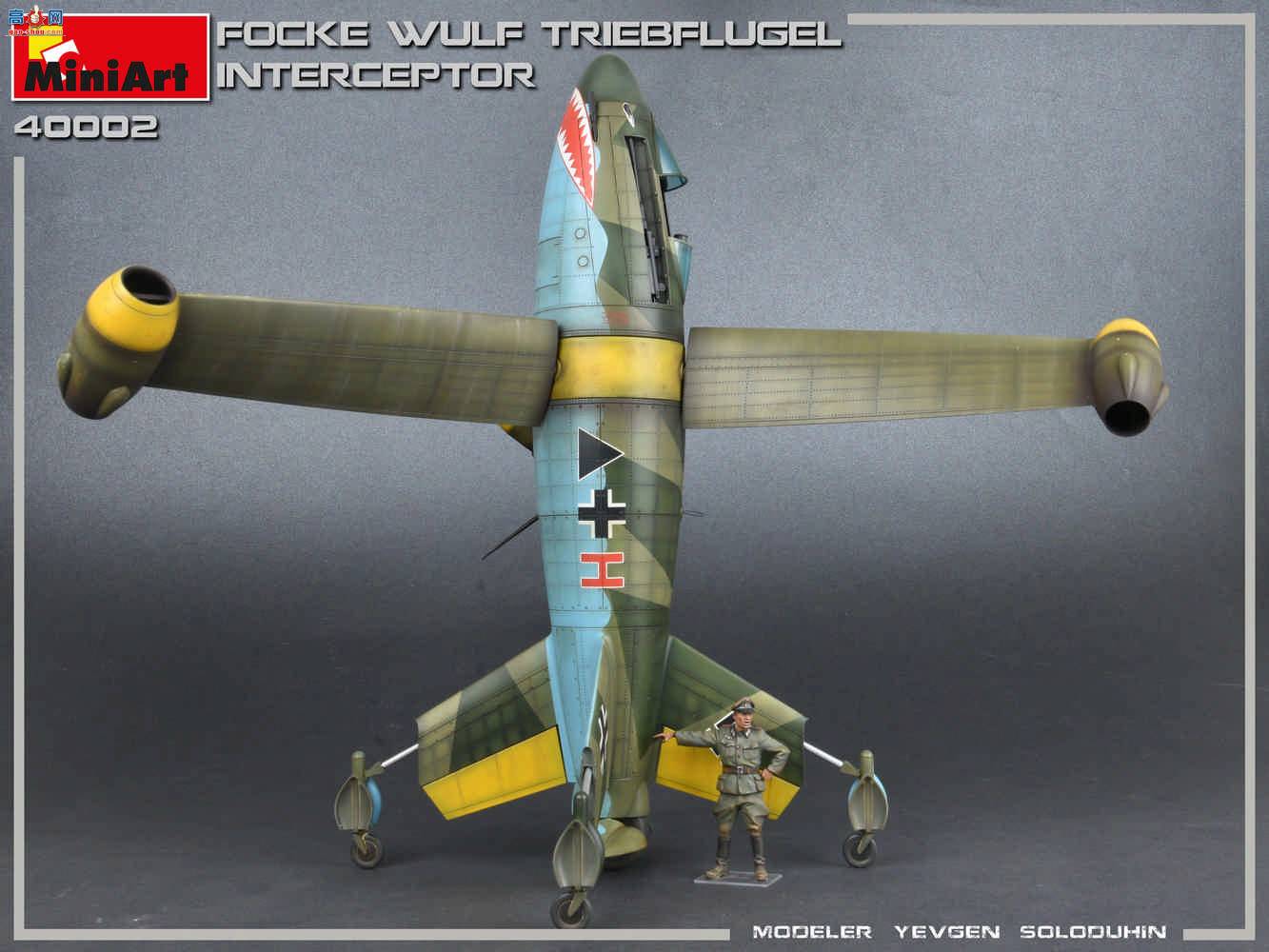 MiniArt ɻ 40002  ֶTRIEBFLUGELػ
