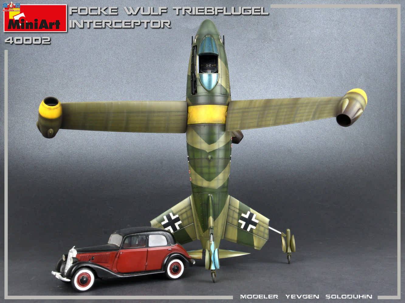 MiniArt ɻ 40002  ֶTRIEBFLUGELػ