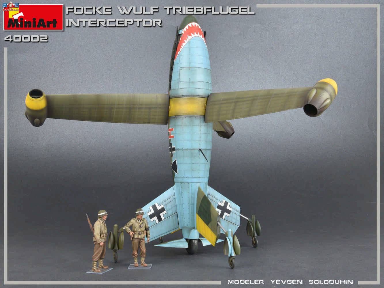 MiniArt ɻ 40002  ֶTRIEBFLUGELػ