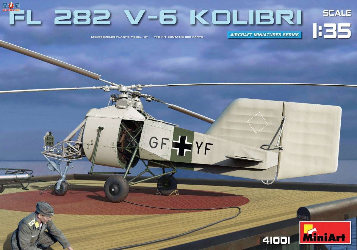 MiniArt ɻ 41001 ¹FL282 V-6ֱ