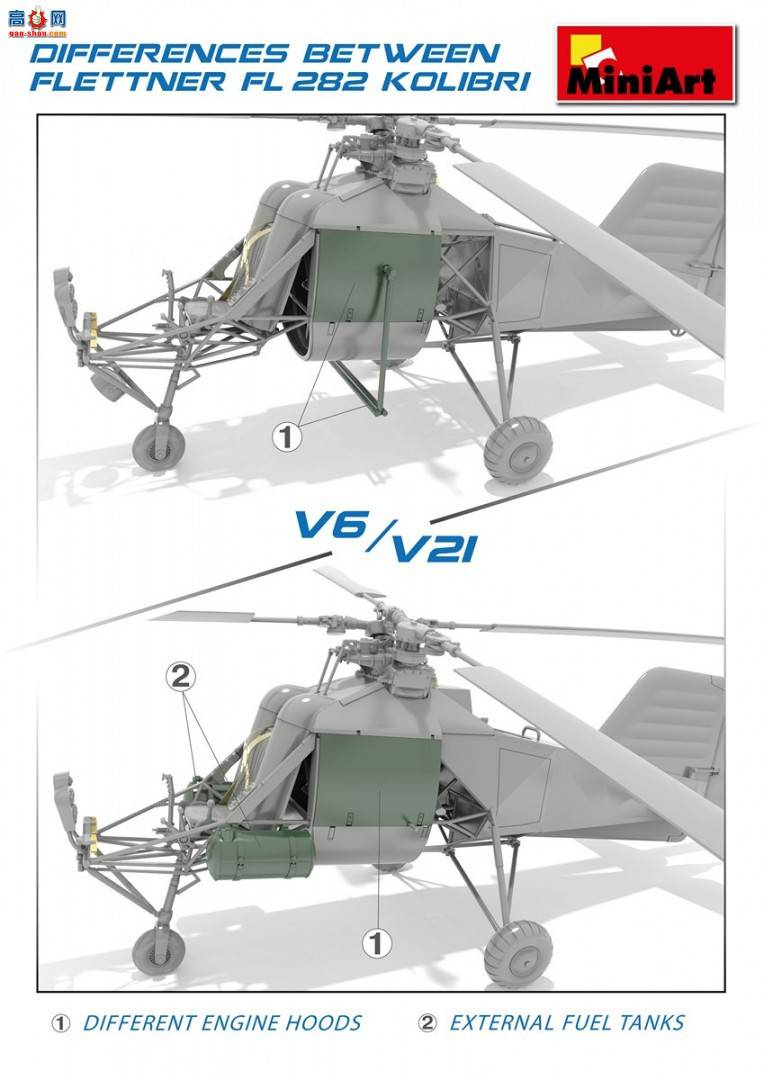 MiniArt �ɻ� 41003 �¹� �������� FL 282 V-21���� ֱ����