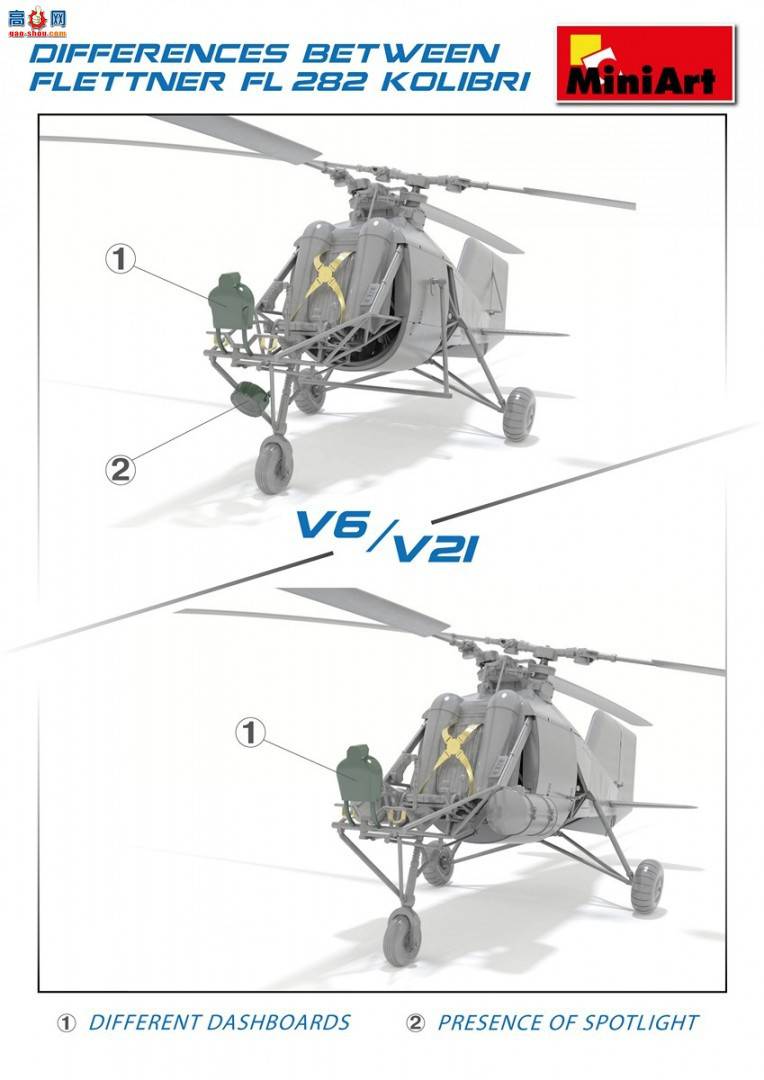 MiniArt �ɻ� 41003 �¹� �������� FL 282 V-21���� ֱ����