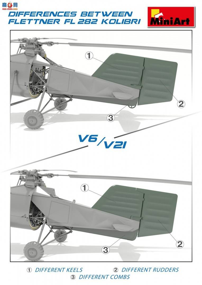 MiniArt �ɻ� 41003 �¹� �������� FL 282 V-21���� ֱ����