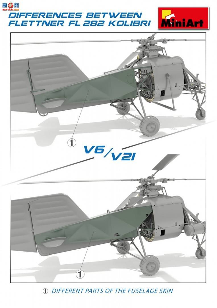 MiniArt �ɻ� 41003 �¹� �������� FL 282 V-21���� ֱ����