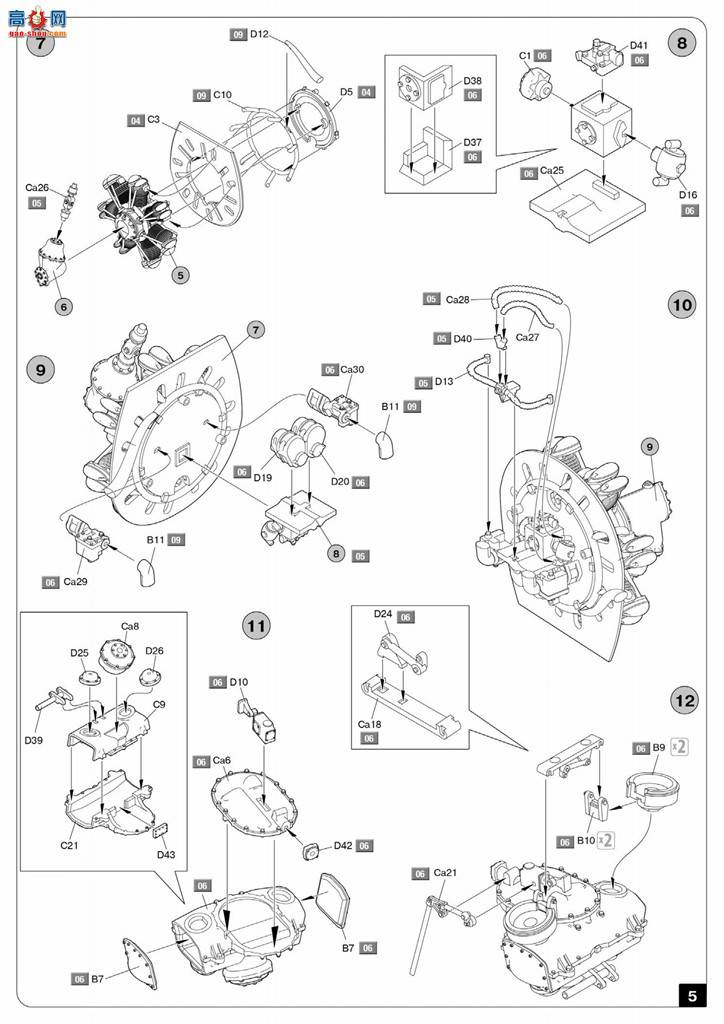 MiniArt �ɻ� 41003 �¹� �������� FL 282 V-21���� ֱ����