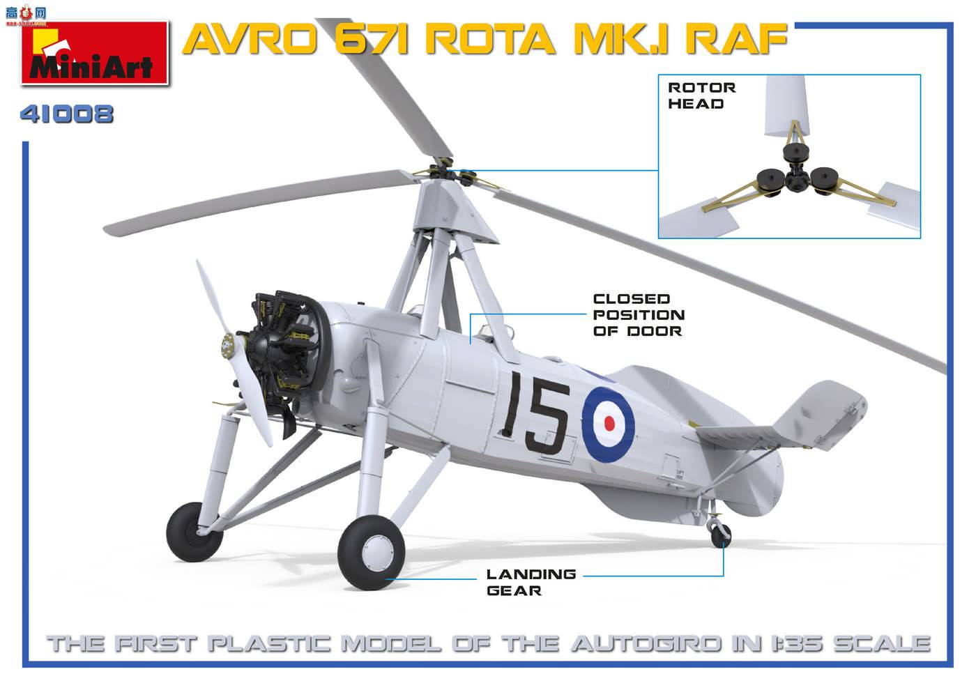 MiniArt �ɻ� 41008 AVRO 671 ROTA MK.I RAF