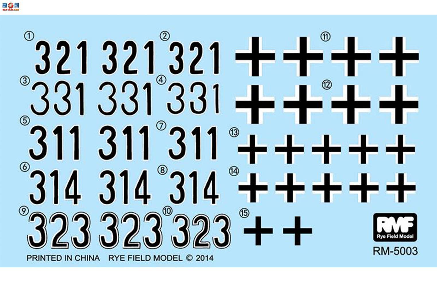  ս 5003 »I̹˳ͣȫڹ