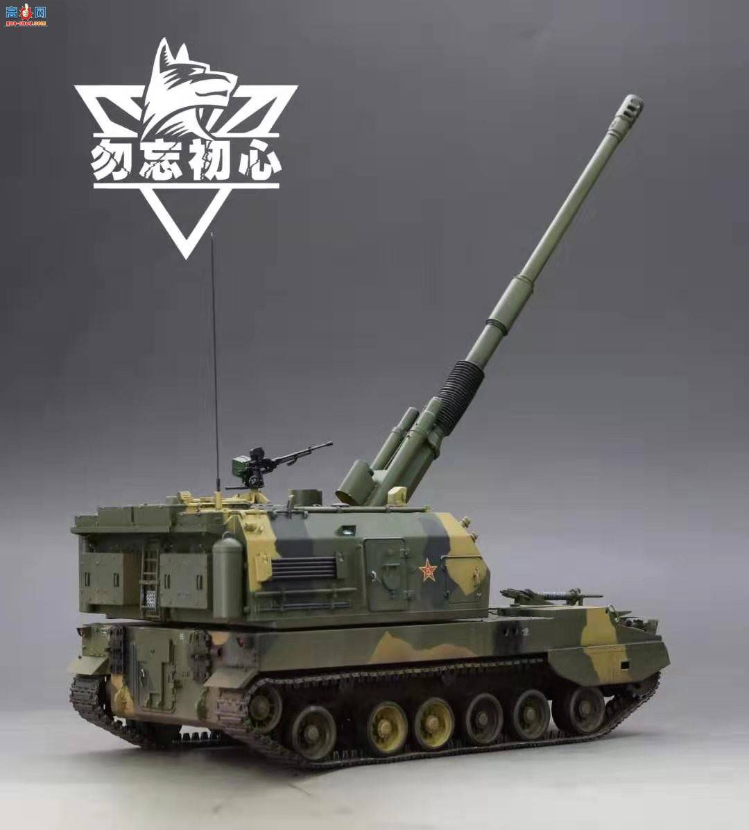 MENG йPLZ-05