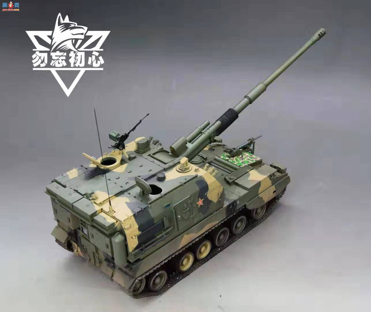 MENG йPLZ-05