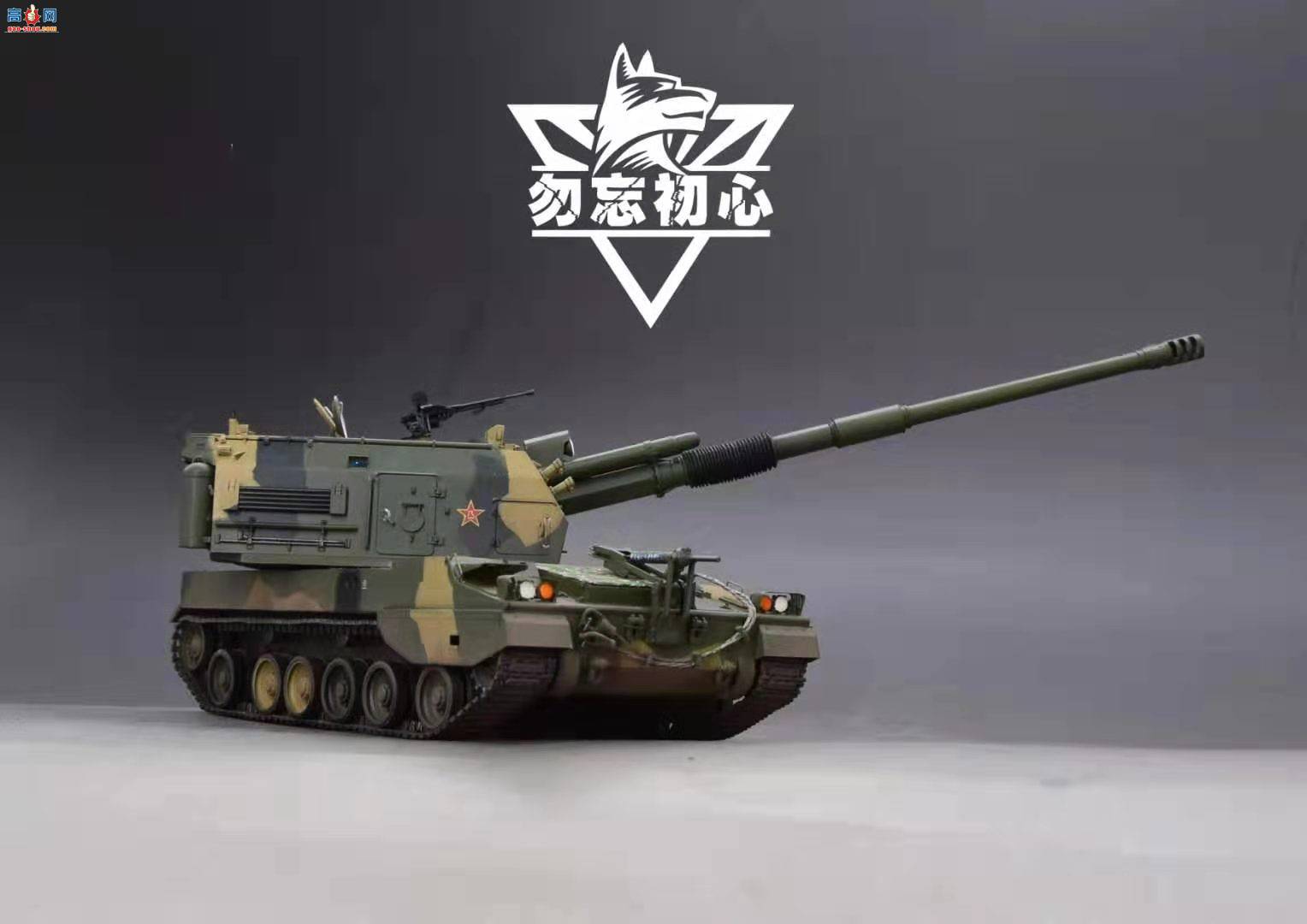 MENG йPLZ-05